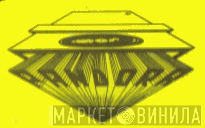 Pandora  - Винил CD и Кассеты лейбла Pandora (3) на сайте МаркетВинила