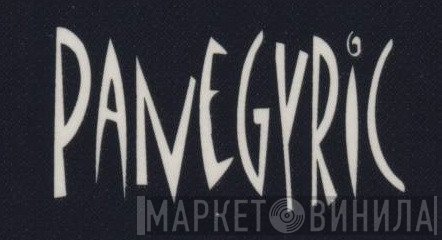 Panegyric - Винил CD и Кассеты лейбла Panegyric на сайте МаркетВинила