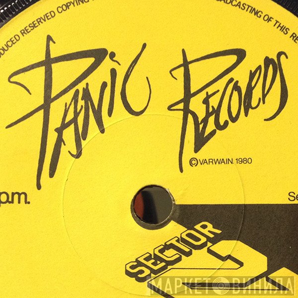 Panic Records  - Винил CD и Кассеты лейбла Panic Records (3) на сайте МаркетВинила