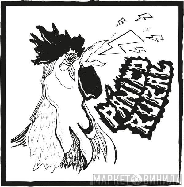 Panico Rural Discos - Винил CD и Кассеты лейбла Panico Rural Discos на сайте МаркетВинила