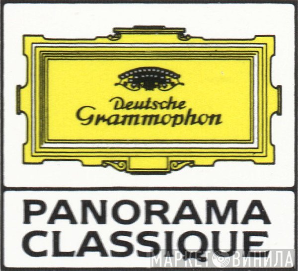 Panorama Classique - Винил CD и Кассеты лейбла Panorama Classique на сайте МаркетВинила