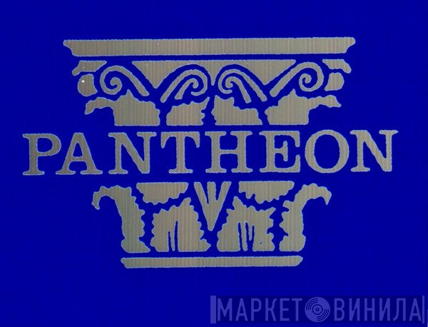 Pantheon  - Винил CD и Кассеты лейбла Pantheon (7) на сайте МаркетВинила