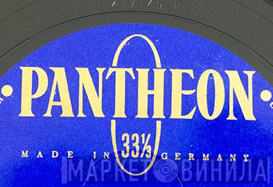 Pantheon - Винил CD и Кассеты лейбла Pantheon на сайте МаркетВинила