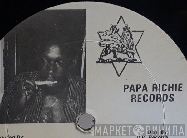 Papa Richie Records - Винил CD и Кассеты лейбла Papa Richie Records на сайте МаркетВинила