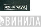 Papaya - Винил CD и Кассеты лейбла Papaya на сайте МаркетВинила