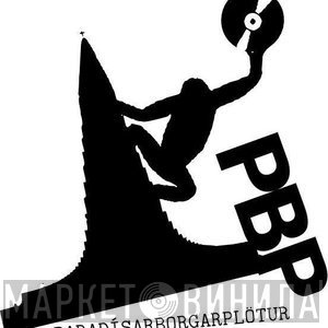 Paradísarborgarplötur - Винил CD и Кассеты лейбла Paradísarborgarplötur на сайте МаркетВинила