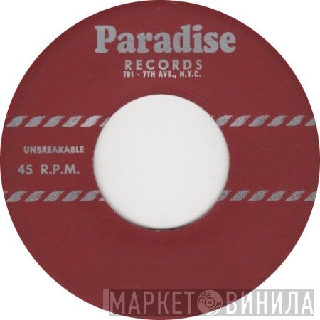Paradise Records  - Винил CD и Кассеты лейбла Paradise Records (13) на сайте МаркетВинила