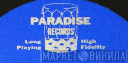 Paradise Records  - Винил CD и Кассеты лейбла Paradise Records (23) на сайте МаркетВинила