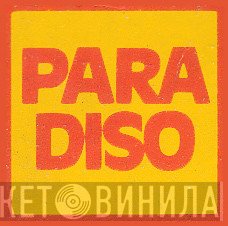 Paradiso  - Винил CD и Кассеты лейбла Paradiso (3) на сайте МаркетВинила