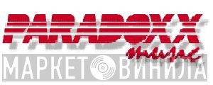 Paradoxx Music - Винил CD и Кассеты лейбла Paradoxx Music на сайте МаркетВинила