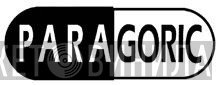Paragoric - Винил CD и Кассеты лейбла Paragoric на сайте МаркетВинила