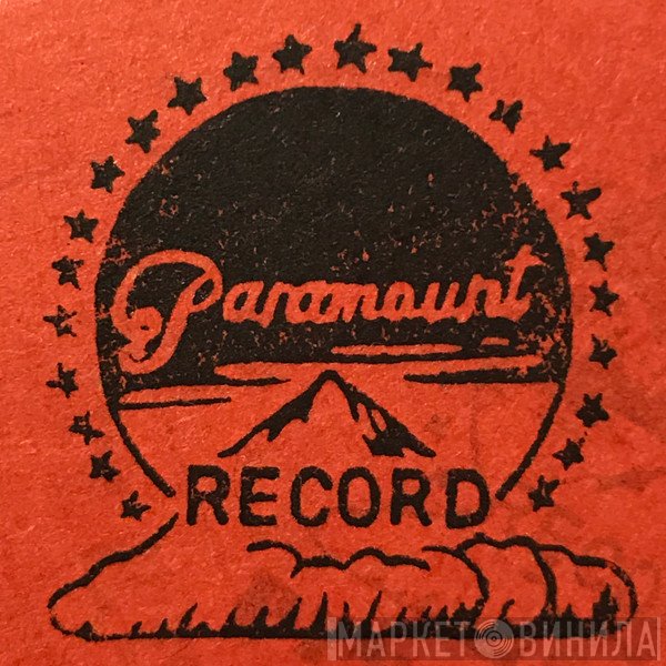 Paramount Record - Винил CD и Кассеты лейбла Paramount Record на сайте МаркетВинила