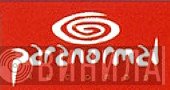 Paranormal Records - Винил CD и Кассеты лейбла Paranormal Records на сайте МаркетВинила