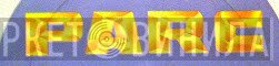 Parc Records - Винил CD и Кассеты лейбла Parc Records на сайте МаркетВинила
