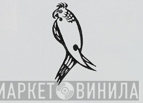 Parrot Records  - Винил CD и Кассеты лейбла Parrot Records (8) на сайте МаркетВинила