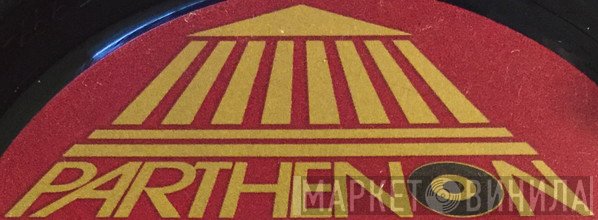 Parthenon - Винил CD и Кассеты лейбла Parthenon на сайте МаркетВинила
