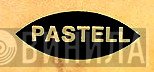Pastell - Винил CD и Кассеты лейбла Pastell на сайте МаркетВинила