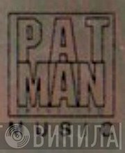 Pat Man Music - Винил CD и Кассеты лейбла Pat Man Music на сайте МаркетВинила