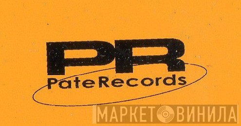 Pate Records - Винил CD и Кассеты лейбла Pate Records на сайте МаркетВинила