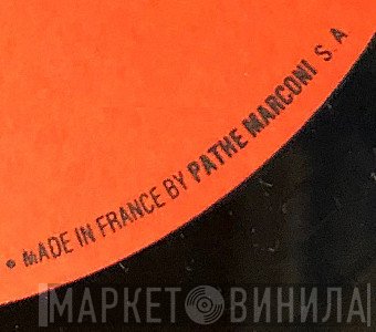 Pathé Marconi S.A. - Винил CD и Кассеты лейбла Pathé Marconi S.A. на сайте МаркетВинила