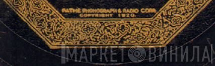 Pathé Phonograph & Radio Corp. - Винил CD и Кассеты лейбла Pathé Phonograph & Radio Corp. на сайте МаркетВинила