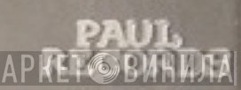 Paul Records - Винил CD и Кассеты лейбла Paul Records на сайте МаркетВинила