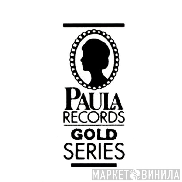 Paula Records Gold Series - Винил CD и Кассеты лейбла Paula Records Gold Series на сайте МаркетВинила