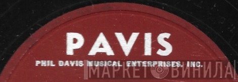 Pavis - Винил CD и Кассеты лейбла Pavis на сайте МаркетВинила