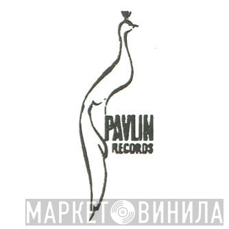 Pavlin Records - Винил CD и Кассеты лейбла Pavlin Records на сайте МаркетВинила