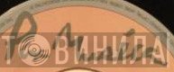 Pax Musica - Винил CD и Кассеты лейбла Pax Musica на сайте МаркетВинила