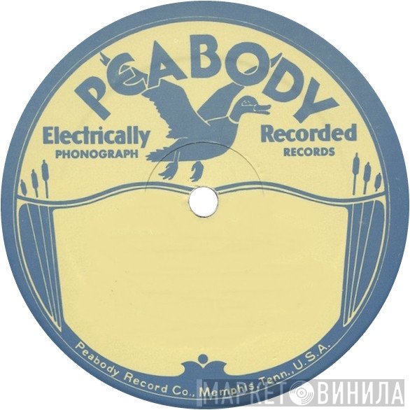 Peabody - Винил CD и Кассеты лейбла Peabody на сайте МаркетВинила