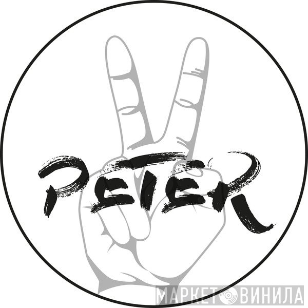 Peace Peter - Винил CD и Кассеты лейбла Peace Peter на сайте МаркетВинила