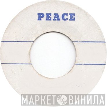Peace Records  - Винил CD и Кассеты лейбла Peace Records (15) на сайте МаркетВинила