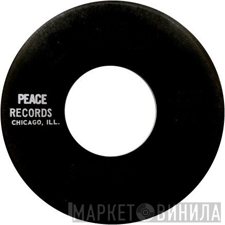 Peace Records  - Винил CD и Кассеты лейбла Peace Records (7) на сайте МаркетВинила