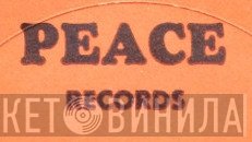 Peace Records  - Винил CD и Кассеты лейбла Peace Records (8) на сайте МаркетВинила