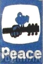 Peace  - Винил CD и Кассеты лейбла Peace (8) на сайте МаркетВинила
