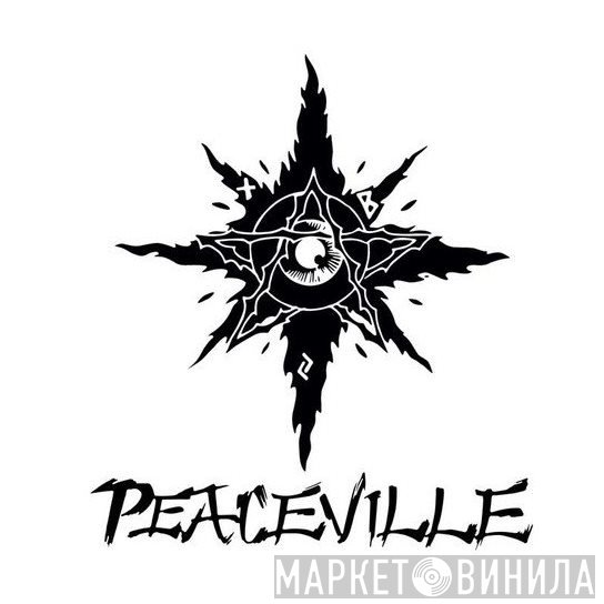 Peaceville  - Винил CD и Кассеты лейбла Peaceville (2) на сайте МаркетВинила