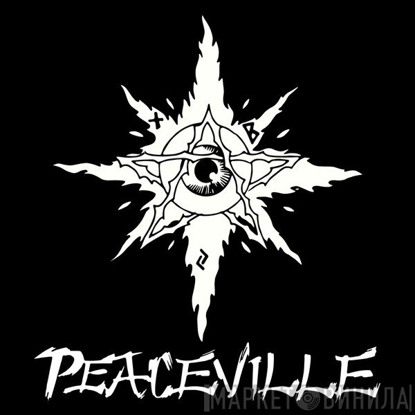 Peaceville - Винил CD и Кассеты лейбла Peaceville на сайте МаркетВинила