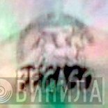 Pegaso  - Винил CD и Кассеты лейбла Pegaso (3) на сайте МаркетВинила