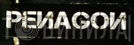 Penagon Records - Винил CD и Кассеты лейбла Penagon Records на сайте МаркетВинила