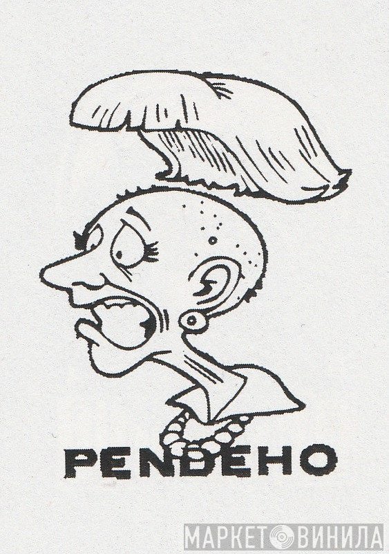 Pendeho Records - Винил CD и Кассеты лейбла Pendeho Records на сайте МаркетВинила
