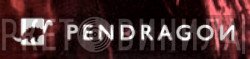 Pendragon - Винил CD и Кассеты лейбла Pendragon на сайте МаркетВинила