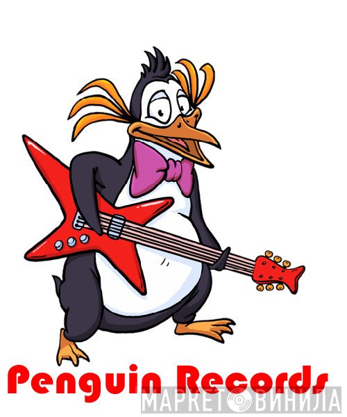 Penguin Records  - Винил CD и Кассеты лейбла Penguin Records (8) на сайте МаркетВинила