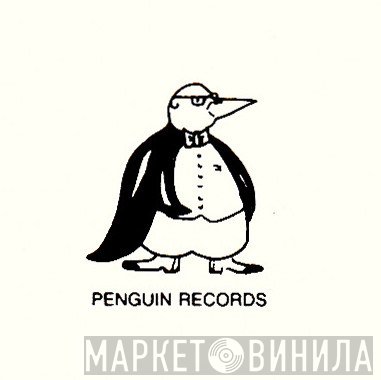 Penguin Records  - Винил CD и Кассеты лейбла Penguin Records (9) на сайте МаркетВинила
