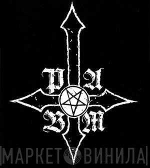 Pennsylvania Black Metal - Винил CD и Кассеты лейбла Pennsylvania Black Metal на сайте МаркетВинила