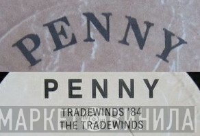Penny  - Винил CD и Кассеты лейбла Penny (3) на сайте МаркетВинила
