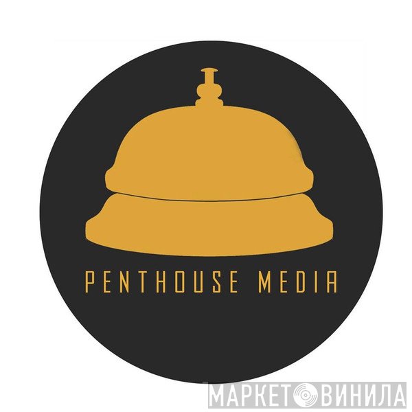 PentHouse Media, LLC - Винил CD и Кассеты лейбла PentHouse Media, LLC на сайте МаркетВинила
