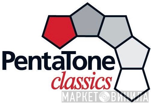 PentaTone classics - Винил CD и Кассеты лейбла PentaTone classics на сайте МаркетВинила