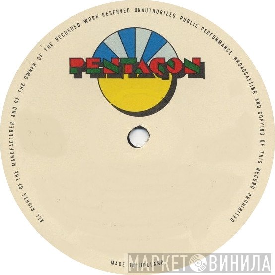 Pentagon  - Винил CD и Кассеты лейбла Pentagon (3) на сайте МаркетВинила