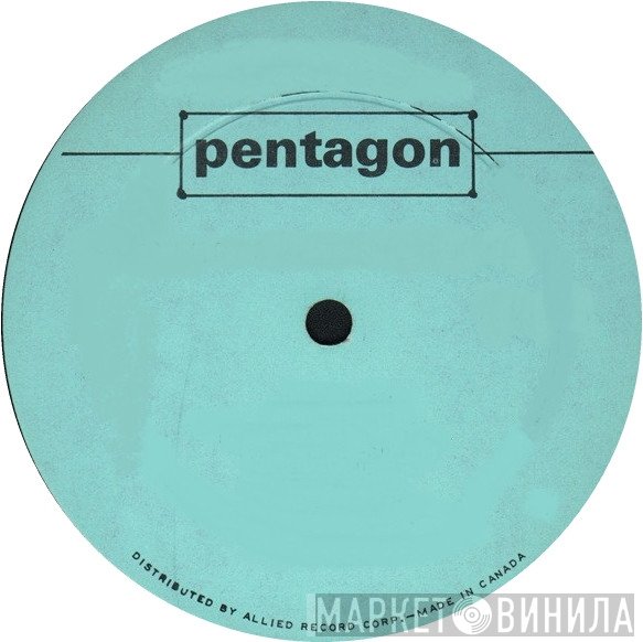 Pentagon  - Винил CD и Кассеты лейбла Pentagon (4) на сайте МаркетВинила
